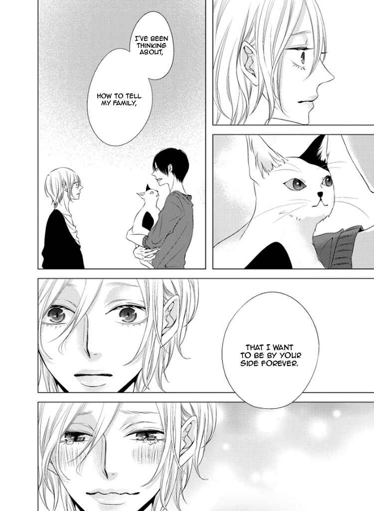 Page 43 Chapter 5 Hana to Junketsu