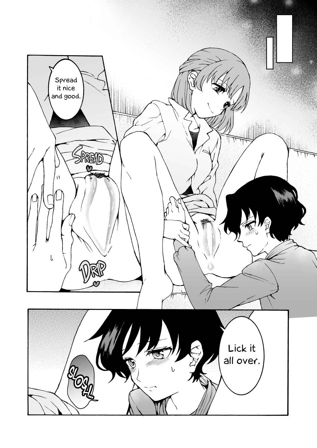 Page 10 Chapter Unknown_24d1 Null Hug