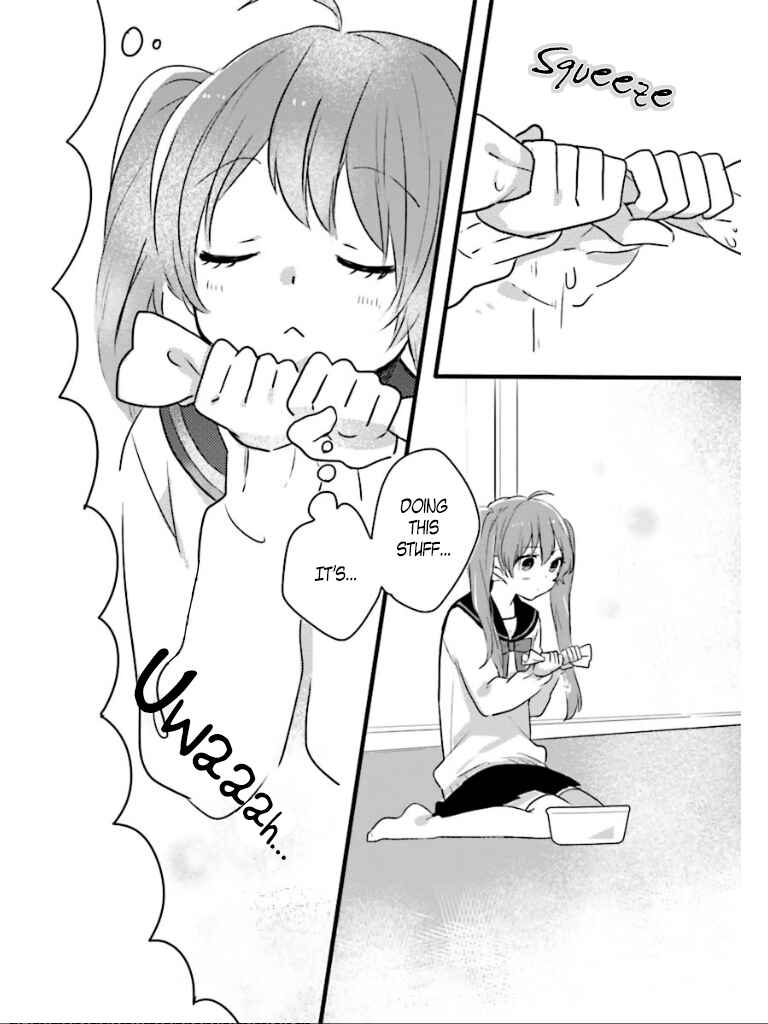 Page 15 Chapter 1 Love-colored Ward