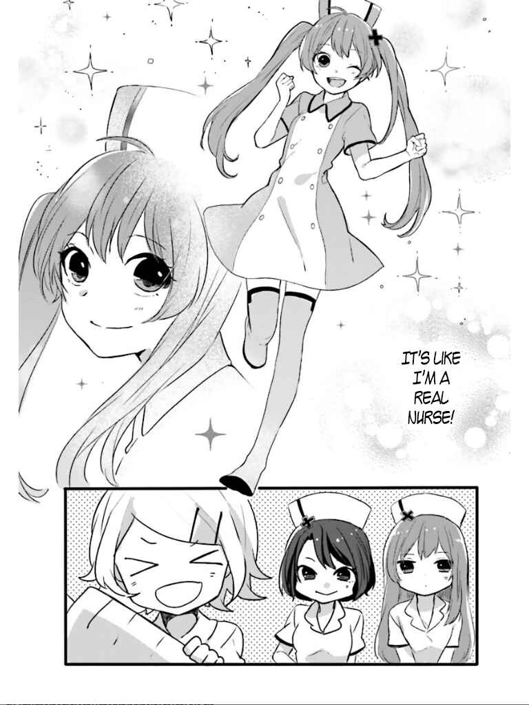 Page 16 Chapter 1 Love-colored Ward