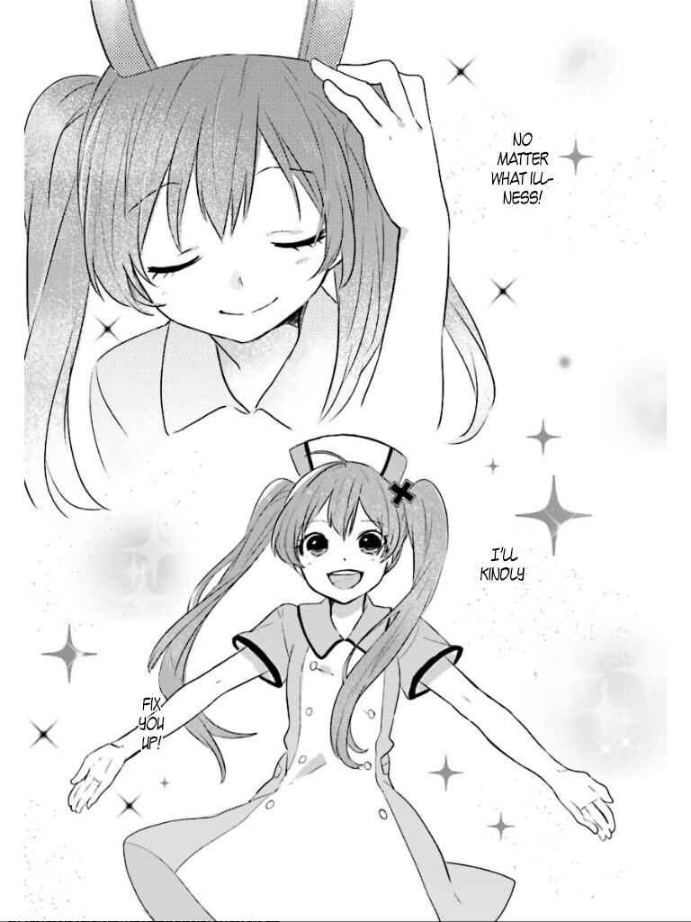 Page 17 Chapter 1 Love-colored Ward