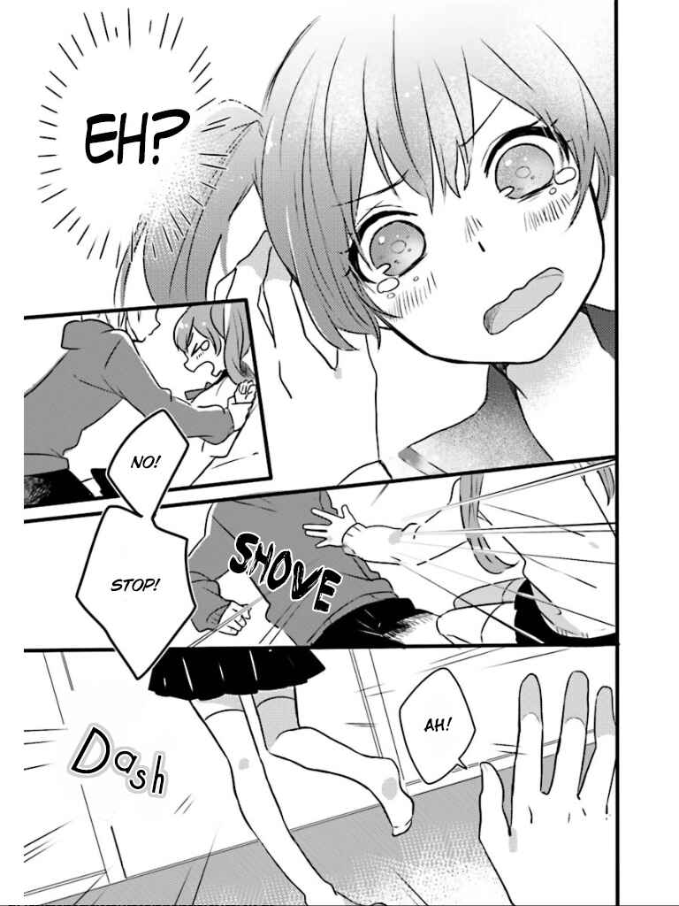 Page 22 Chapter 1 Love-colored Ward