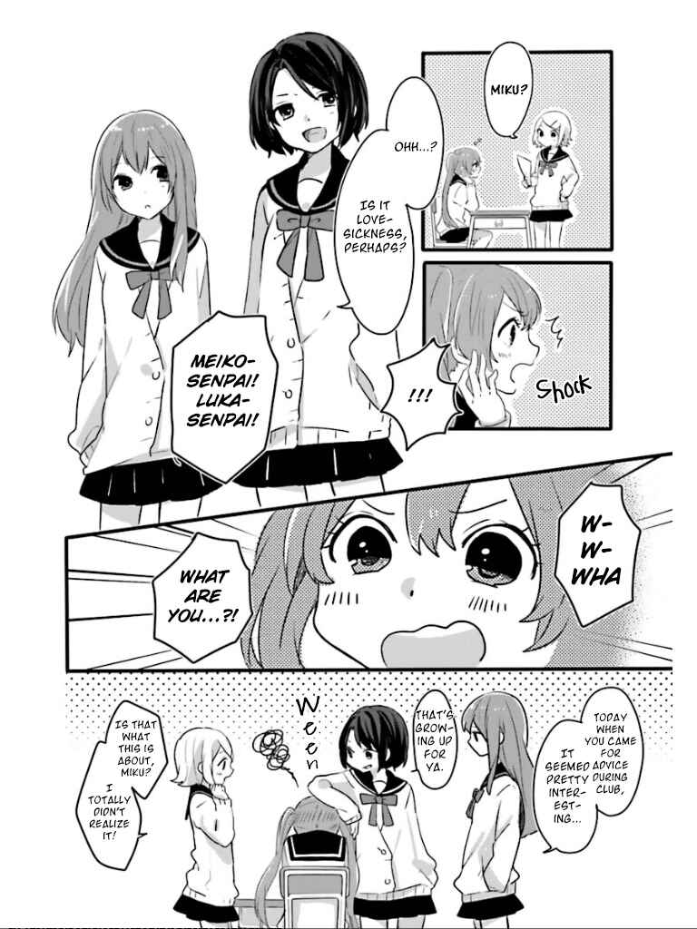 Page 9 Chapter 1 Love-colored Ward