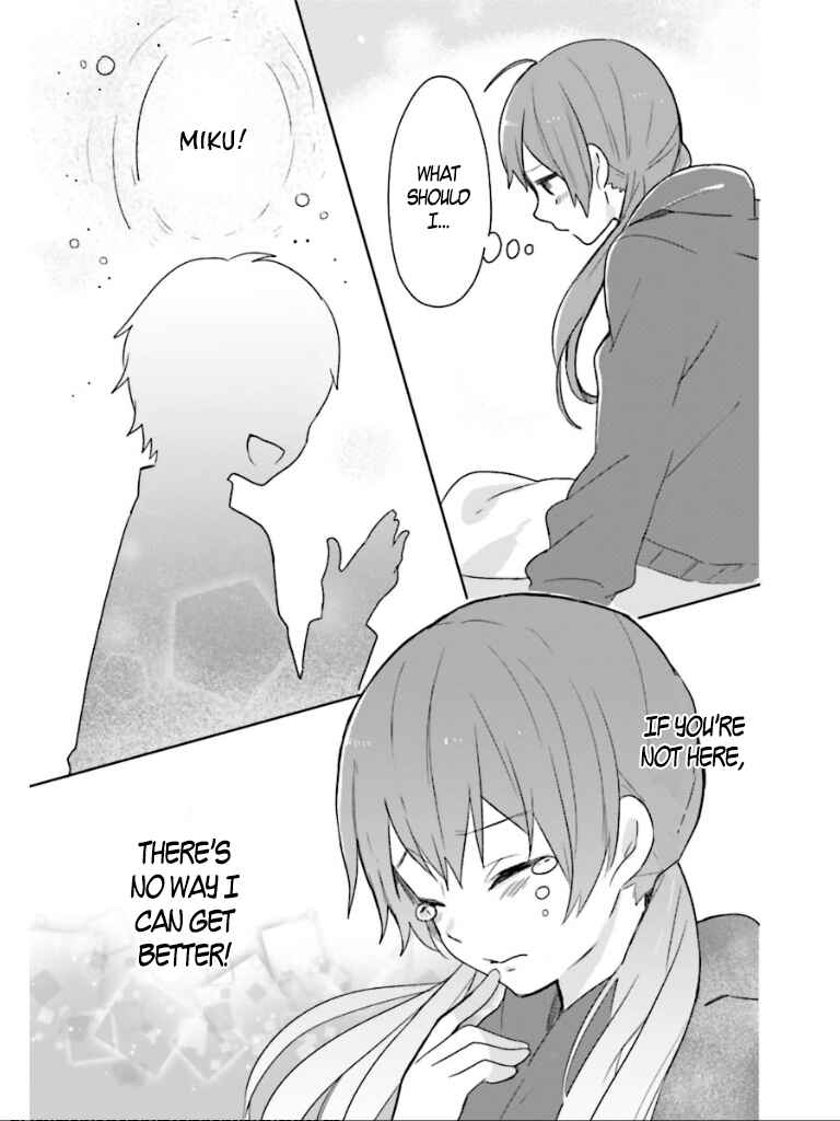Page 11 Chapter 2 Love-colored Ward
