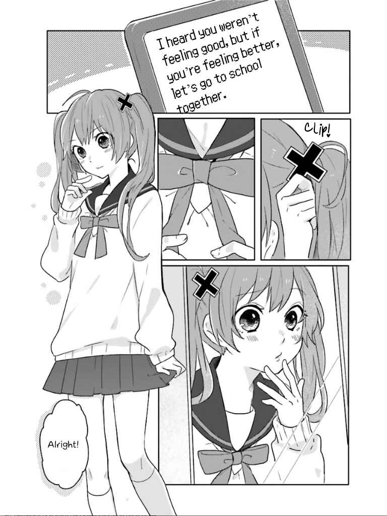Page 13 Chapter 2 Love-colored Ward