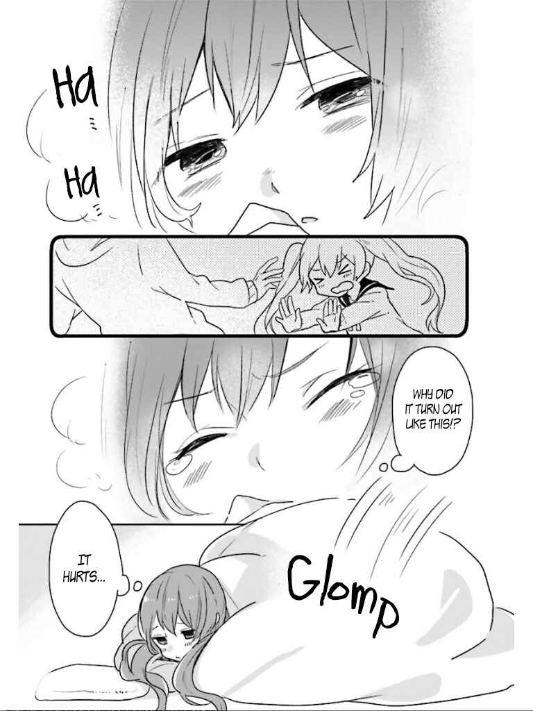 Page 8 Chapter 2 Love-colored Ward