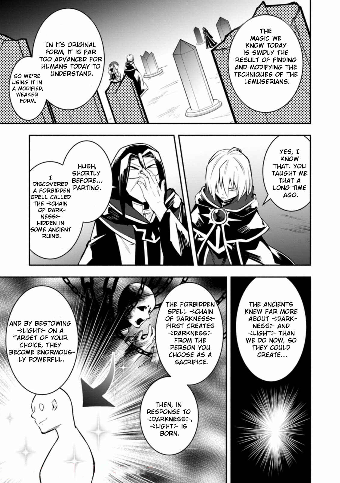Page 5 Chapter 7.1 My Lover Was Stolen, and I Was Kicked Out of the Hero’s Party, but I Awakened to the EX Skill “Fixed Damage” and Became Invincible