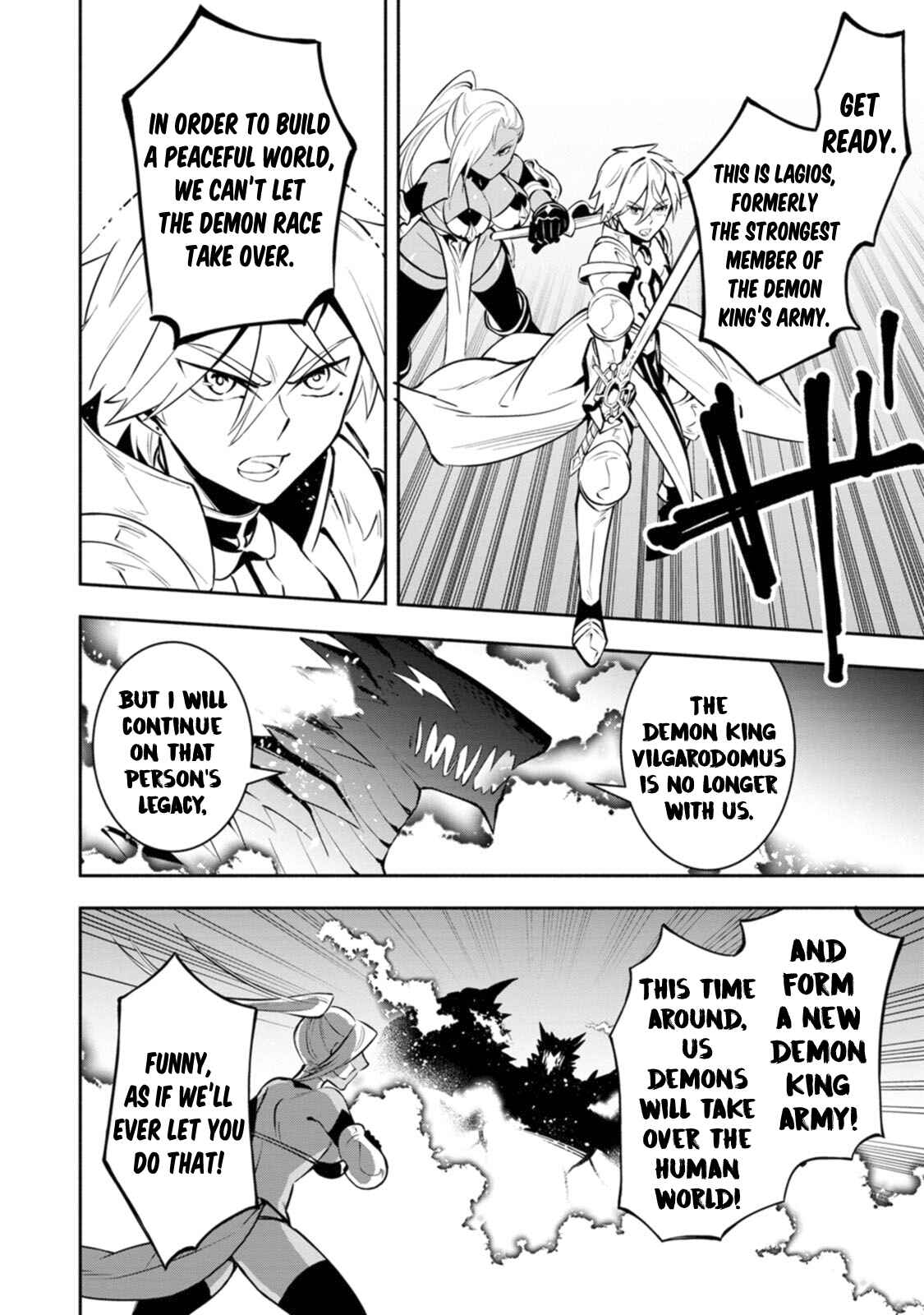 Page 11 Chapter 9.2 My Lover Was Stolen, and I Was Kicked Out of the Hero’s Party, but I Awakened to the EX Skill “Fixed Damage” and Became Invincible