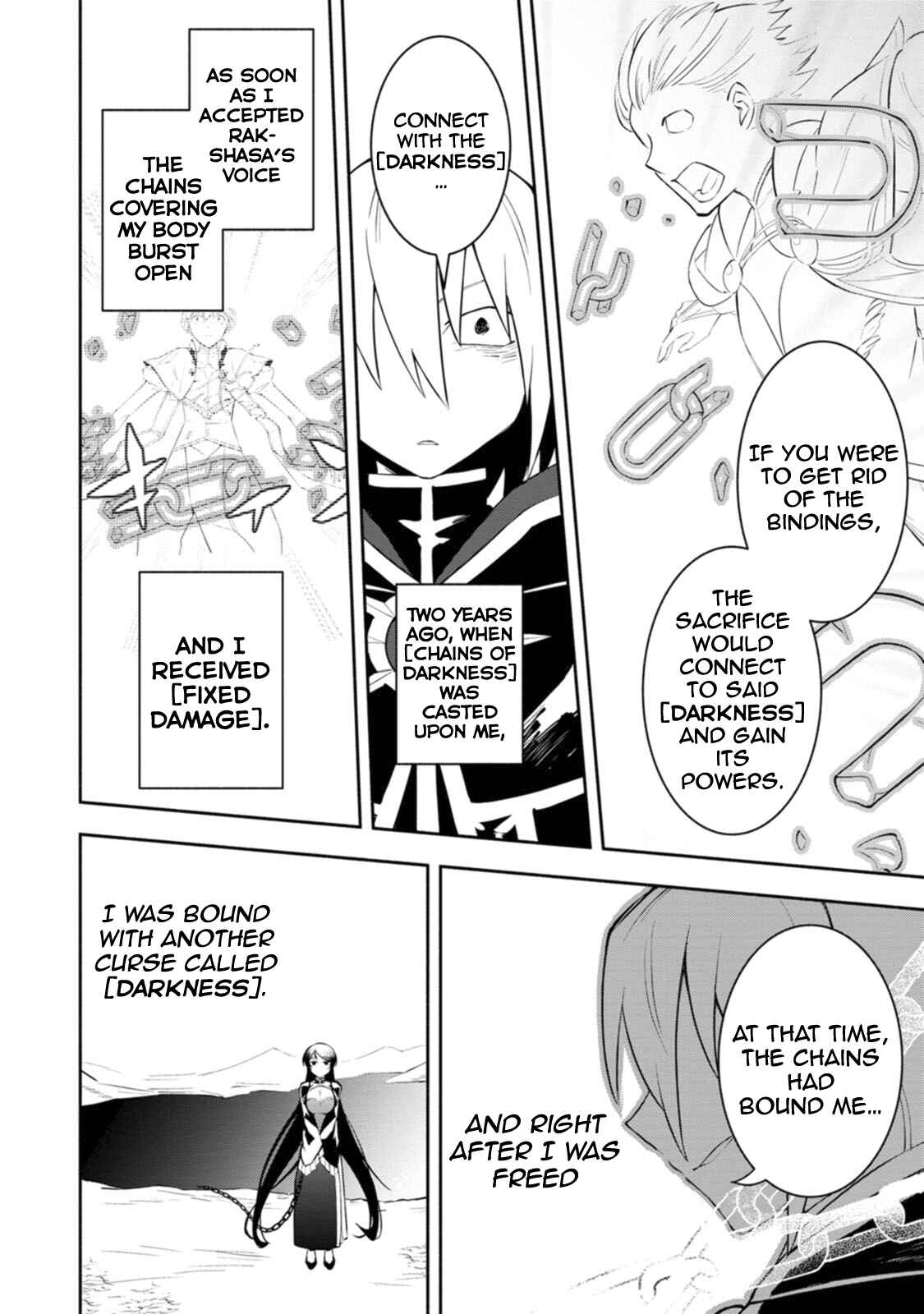 Page 3 Chapter 9.2 My Lover Was Stolen, and I Was Kicked Out of the Hero’s Party, but I Awakened to the EX Skill “Fixed Damage” and Became Invincible