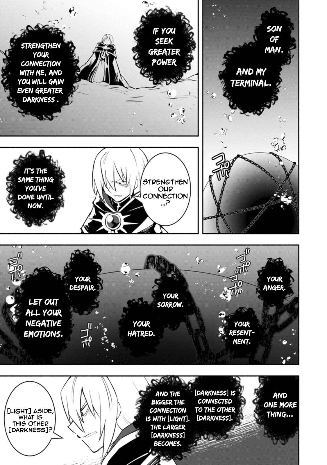 Page 4 Chapter 9.2 My Lover Was Stolen, and I Was Kicked Out of the Hero’s Party, but I Awakened to the EX Skill “Fixed Damage” and Became Invincible