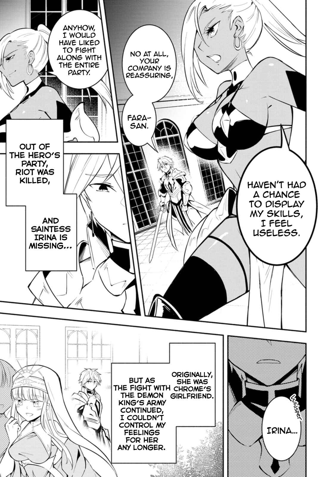 Page 8 Chapter 9.2 My Lover Was Stolen, and I Was Kicked Out of the Hero’s Party, but I Awakened to the EX Skill “Fixed Damage” and Became Invincible