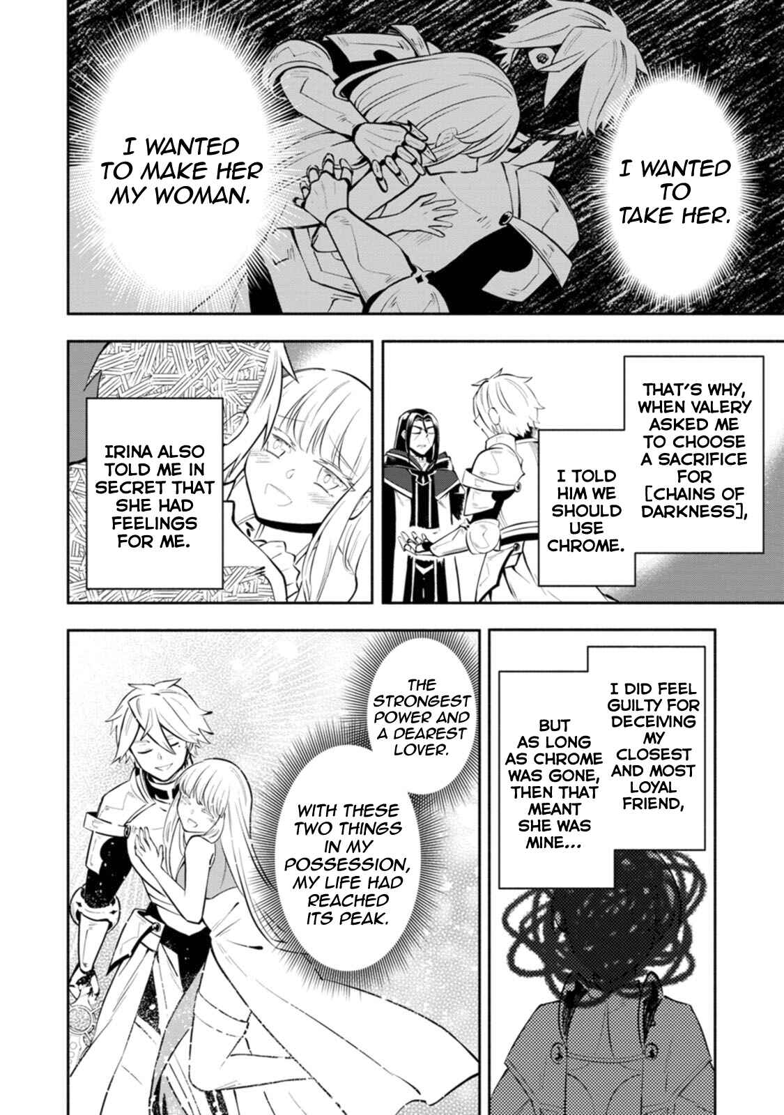 Page 9 Chapter 9.2 My Lover Was Stolen, and I Was Kicked Out of the Hero’s Party, but I Awakened to the EX Skill “Fixed Damage” and Became Invincible