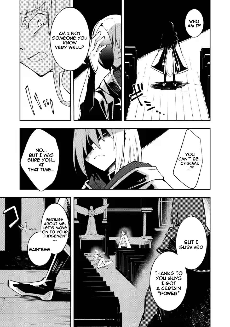 Page 12 Chapter 5 My Lover Was Stolen, and I Was Kicked Out of the Hero’s Party, but I Awakened to the EX Skill “Fixed Damage” and Became Invincible