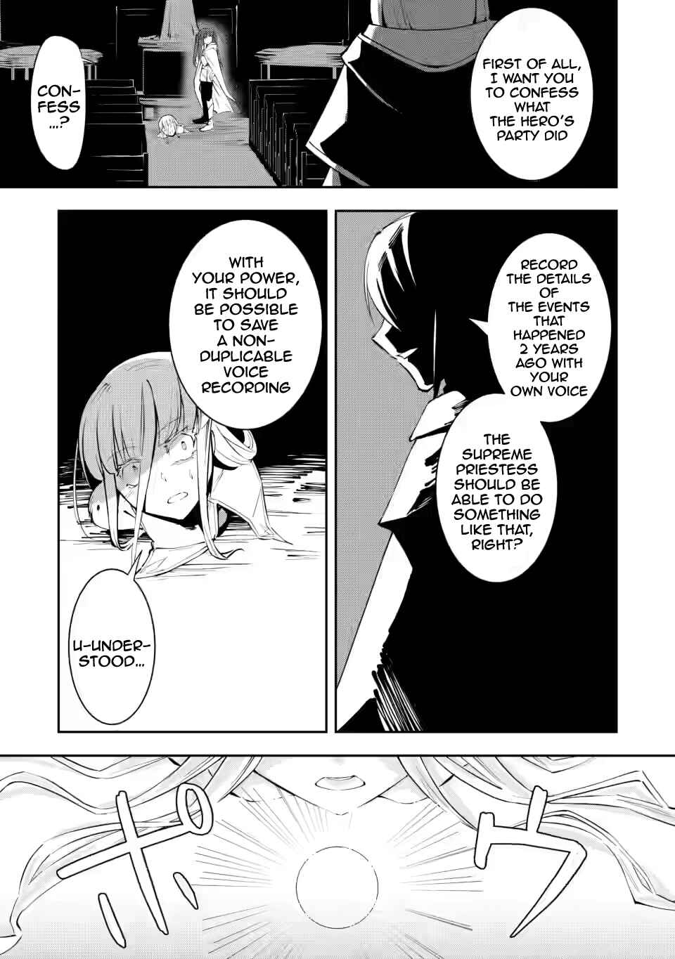 Page 22 Chapter 5 My Lover Was Stolen, and I Was Kicked Out of the Hero’s Party, but I Awakened to the EX Skill “Fixed Damage” and Became Invincible
