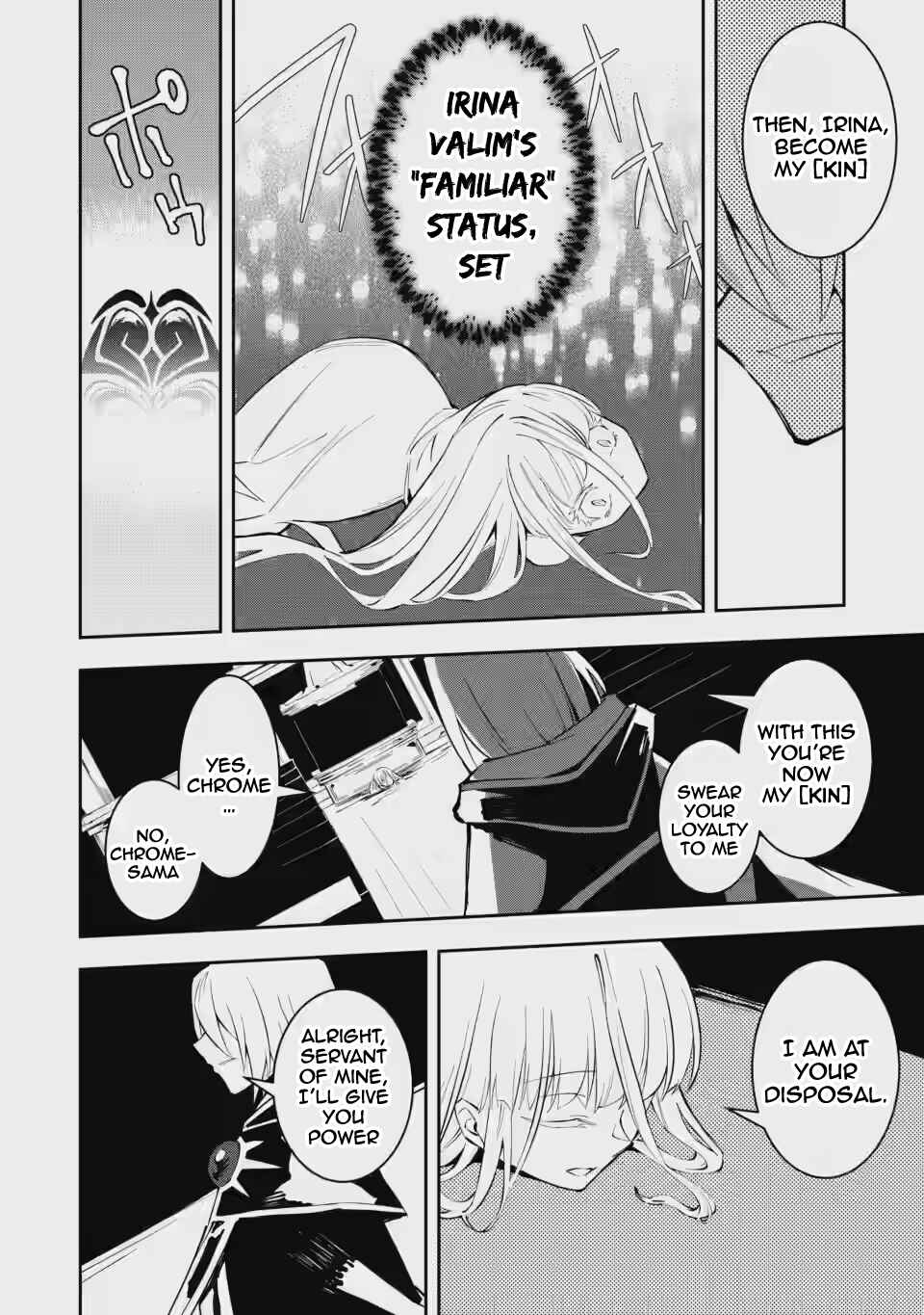 Page 25 Chapter 5 My Lover Was Stolen, and I Was Kicked Out of the Hero’s Party, but I Awakened to the EX Skill “Fixed Damage” and Became Invincible