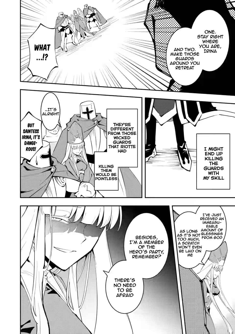 Page 3 Chapter 5 My Lover Was Stolen, and I Was Kicked Out of the Hero’s Party, but I Awakened to the EX Skill “Fixed Damage” and Became Invincible