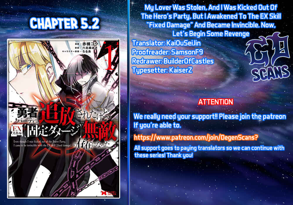 Page 37 Chapter 5 My Lover Was Stolen, and I Was Kicked Out of the Hero’s Party, but I Awakened to the EX Skill “Fixed Damage” and Became Invincible