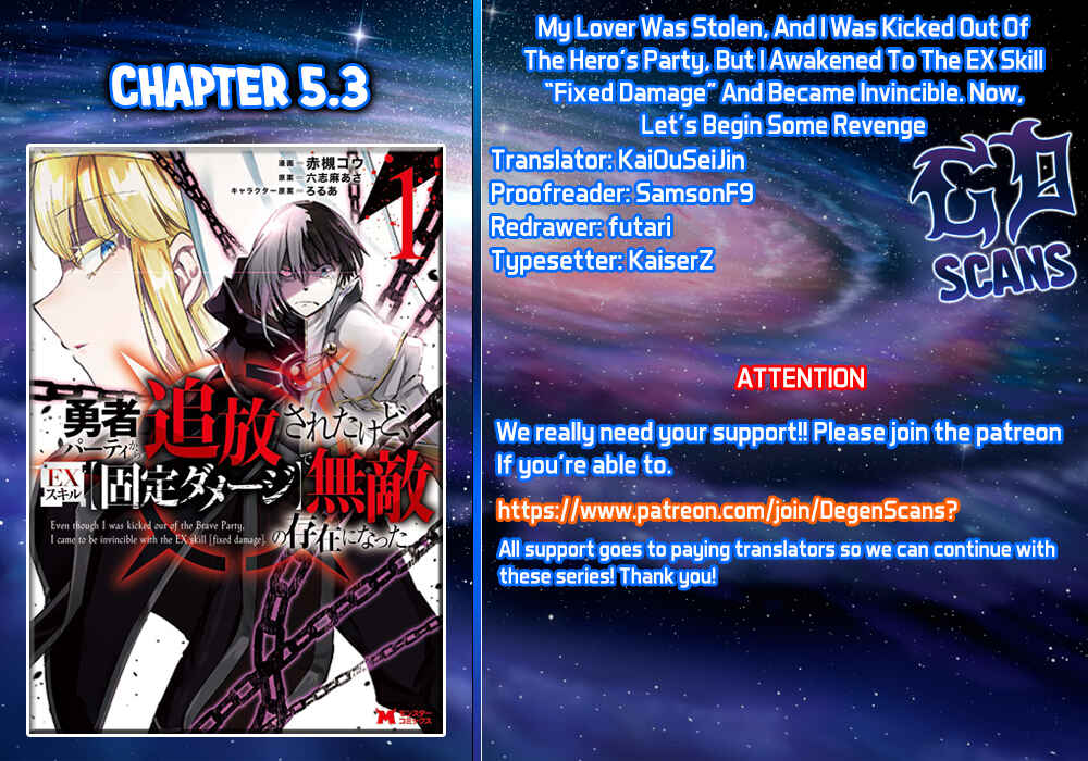 Page 38 Chapter 5 My Lover Was Stolen, and I Was Kicked Out of the Hero’s Party, but I Awakened to the EX Skill “Fixed Damage” and Became Invincible
