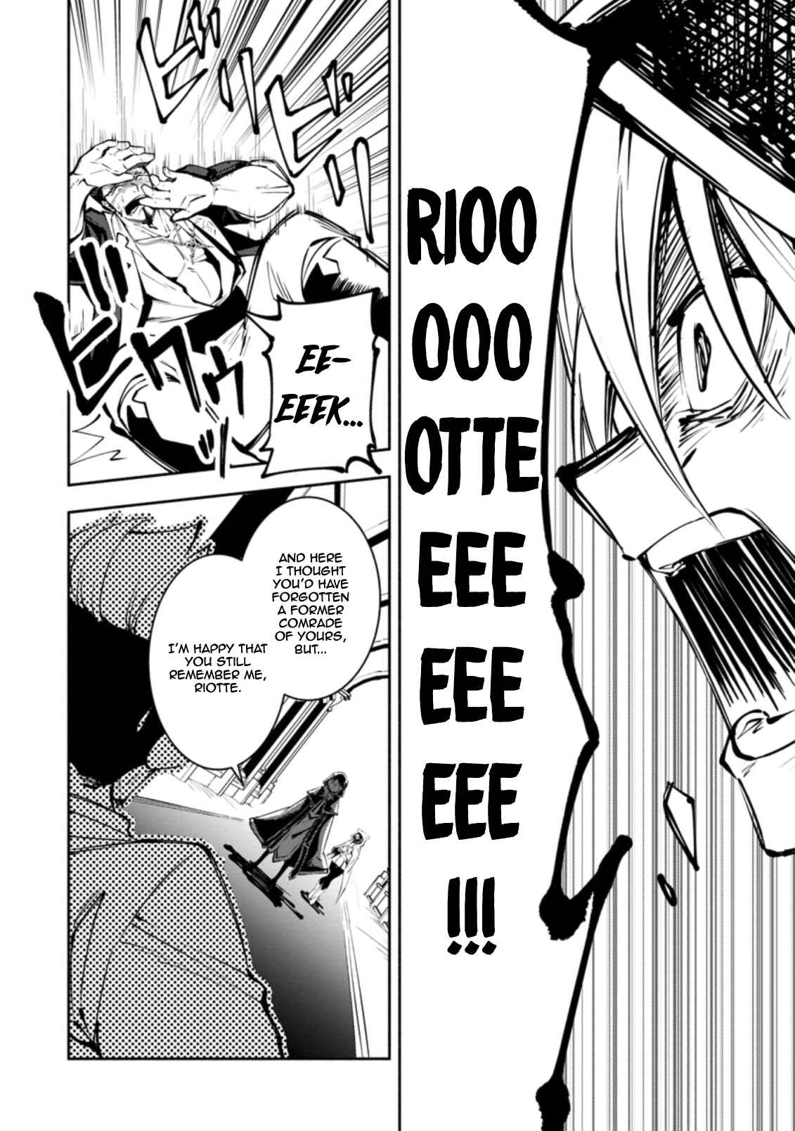 Page 7 Chapter 2.3 My Lover Was Stolen, and I Was Kicked Out of the Hero’s Party, but I Awakened to the EX Skill “Fixed Damage” and Became Invincible