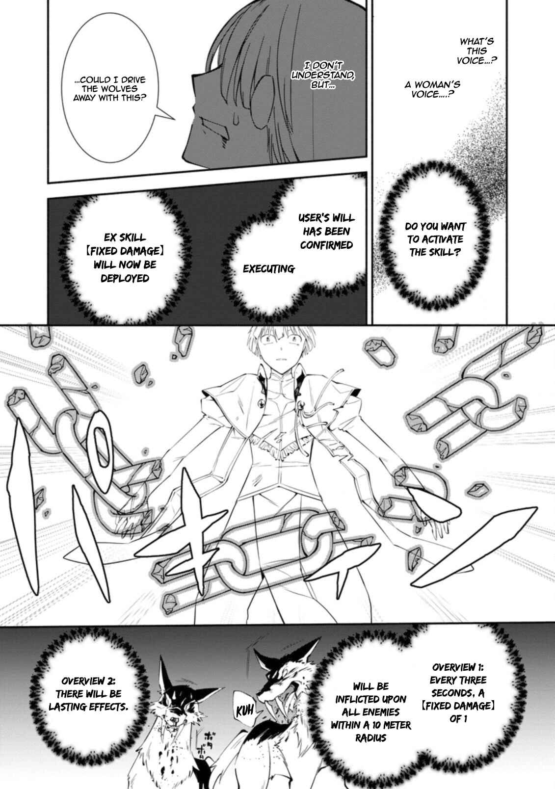 Page 12 Chapter 1.2 My Lover Was Stolen, and I Was Kicked Out of the Hero’s Party, but I Awakened to the EX Skill “Fixed Damage” and Became Invincible