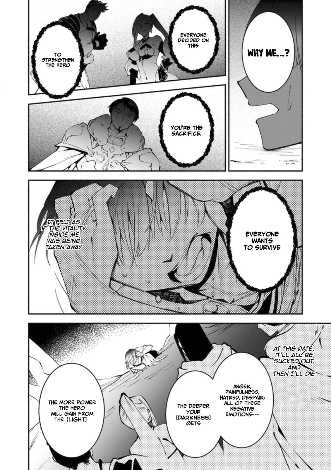 Page 5 Chapter 1.2 My Lover Was Stolen, and I Was Kicked Out of the Hero’s Party, but I Awakened to the EX Skill “Fixed Damage” and Became Invincible