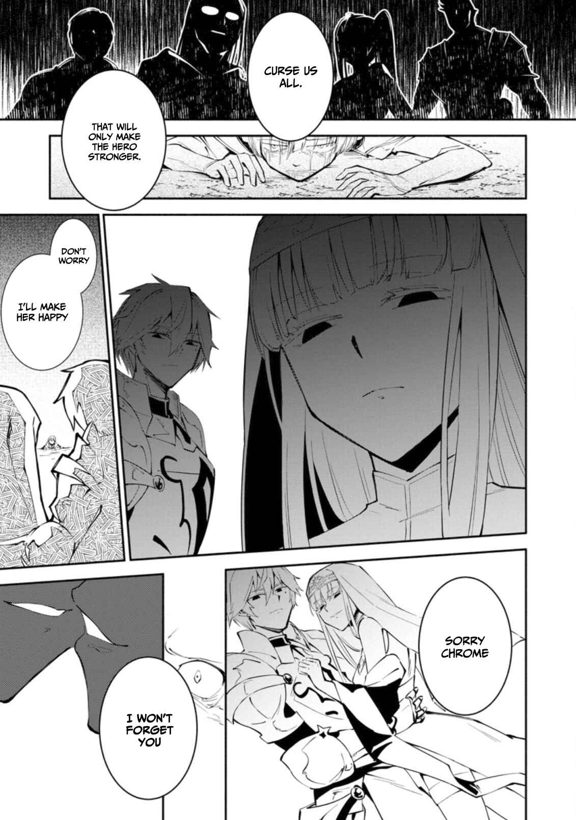 Page 6 Chapter 1.2 My Lover Was Stolen, and I Was Kicked Out of the Hero’s Party, but I Awakened to the EX Skill “Fixed Damage” and Became Invincible