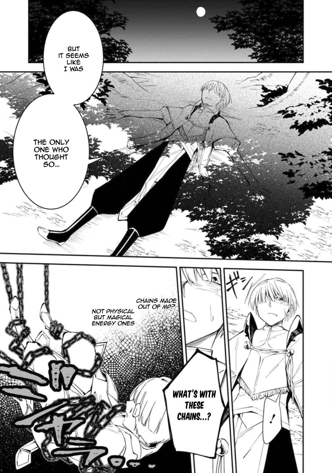 Page 8 Chapter 1.2 My Lover Was Stolen, and I Was Kicked Out of the Hero’s Party, but I Awakened to the EX Skill “Fixed Damage” and Became Invincible