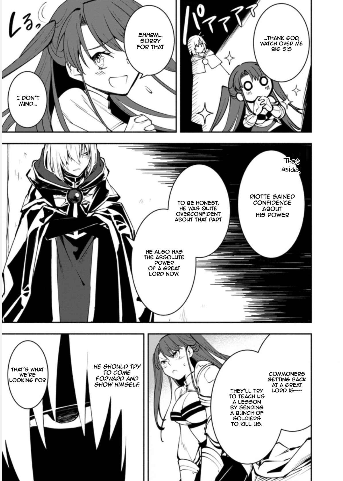 Page 5 Chapter 2.2 My Lover Was Stolen, and I Was Kicked Out of the Hero’s Party, but I Awakened to the EX Skill “Fixed Damage” and Became Invincible