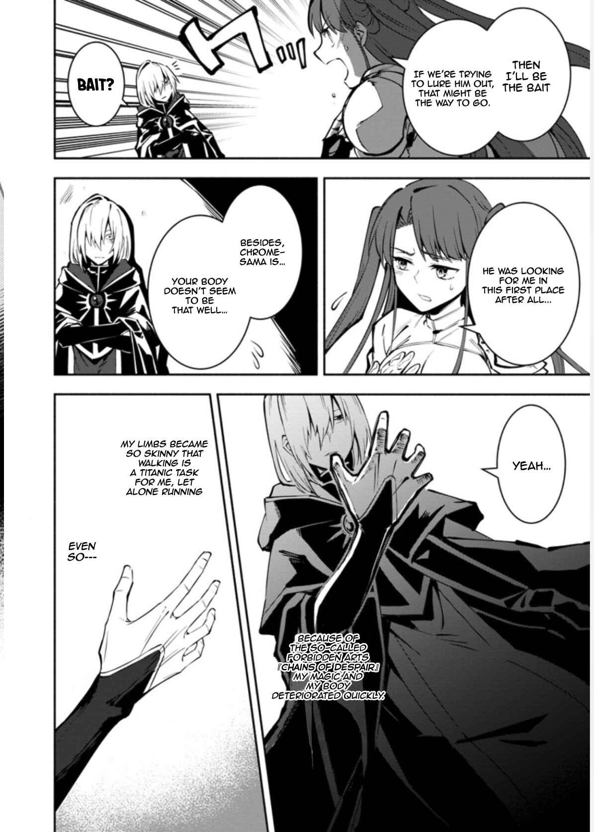 Page 6 Chapter 2.2 My Lover Was Stolen, and I Was Kicked Out of the Hero’s Party, but I Awakened to the EX Skill “Fixed Damage” and Became Invincible