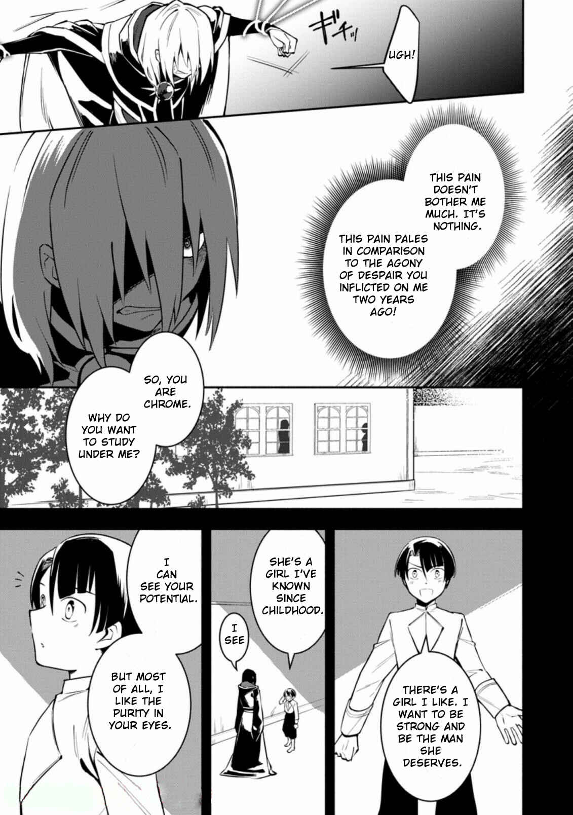 Page 4 Chapter 7.2 My Lover Was Stolen, and I Was Kicked Out of the Hero’s Party, but I Awakened to the EX Skill “Fixed Damage” and Became Invincible