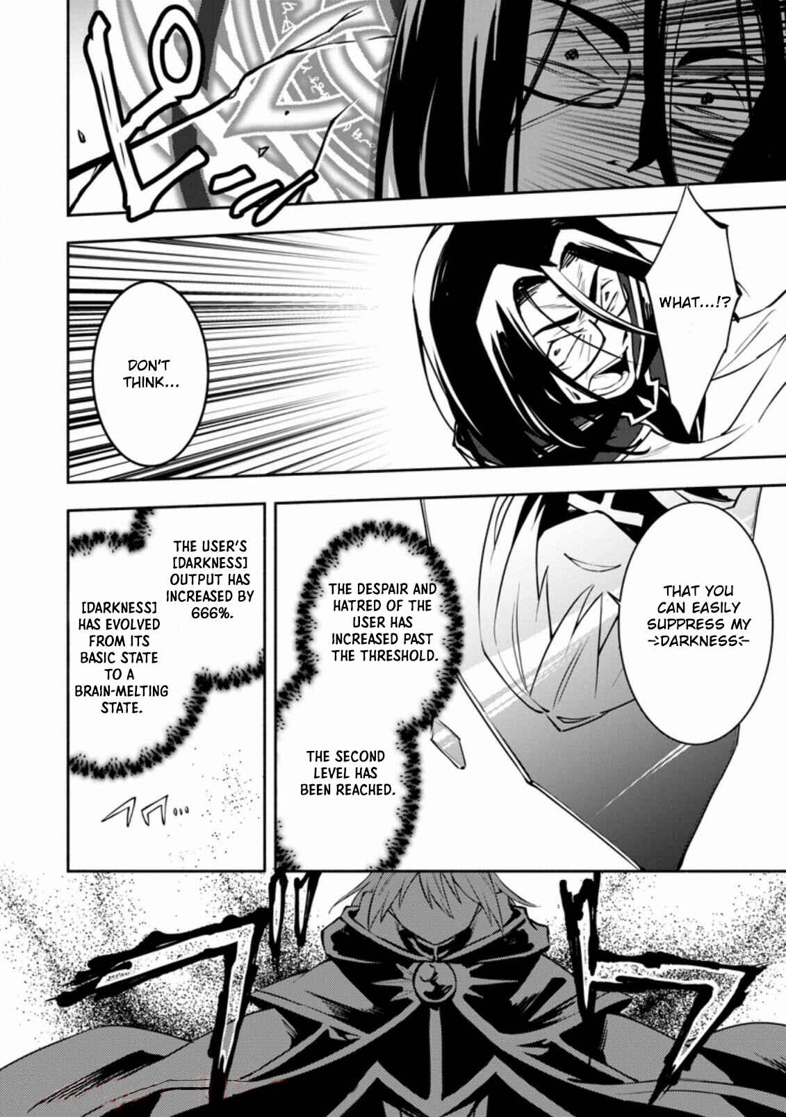 Page 7 Chapter 7.2 My Lover Was Stolen, and I Was Kicked Out of the Hero’s Party, but I Awakened to the EX Skill “Fixed Damage” and Became Invincible