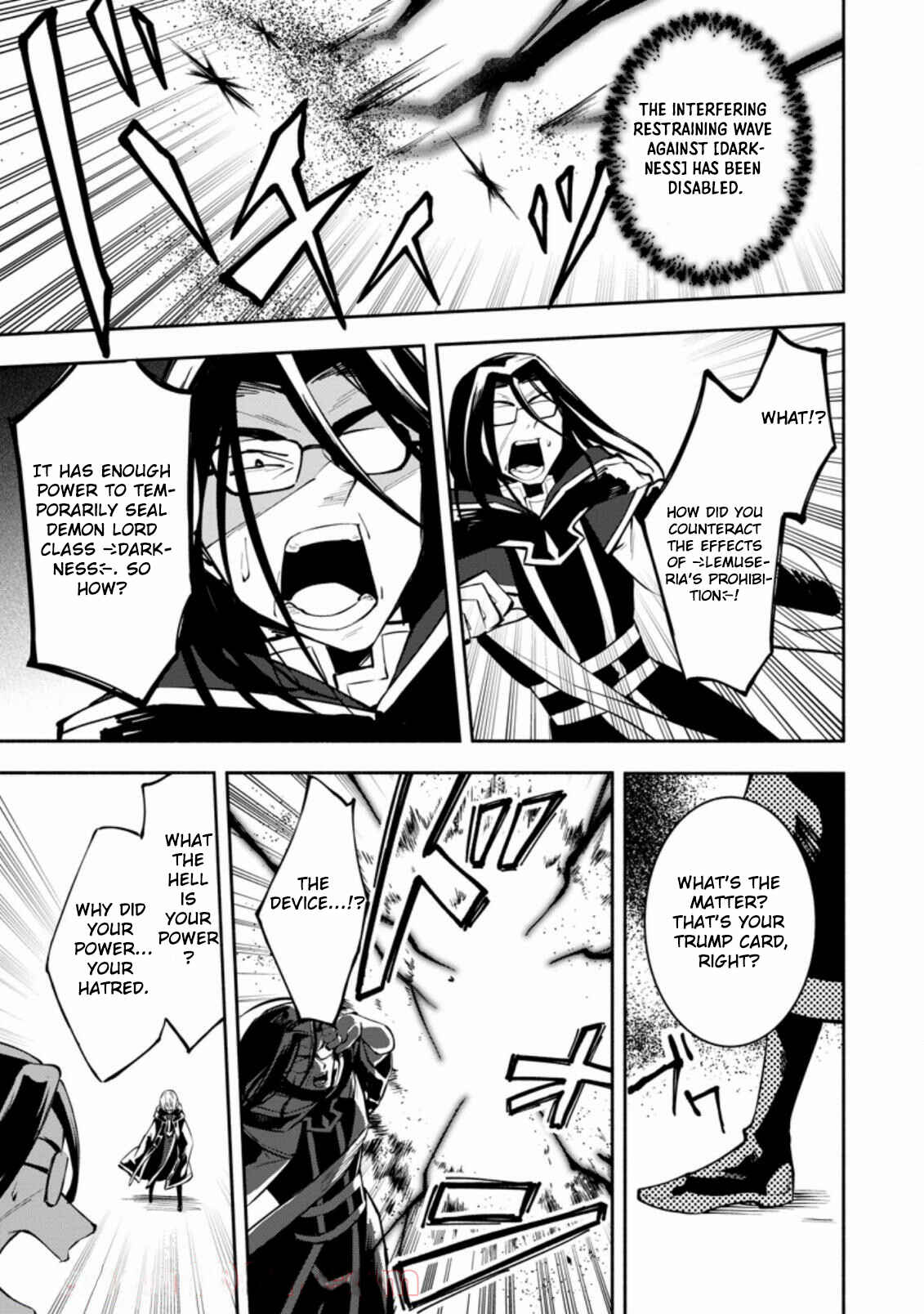 Page 8 Chapter 7.2 My Lover Was Stolen, and I Was Kicked Out of the Hero’s Party, but I Awakened to the EX Skill “Fixed Damage” and Became Invincible