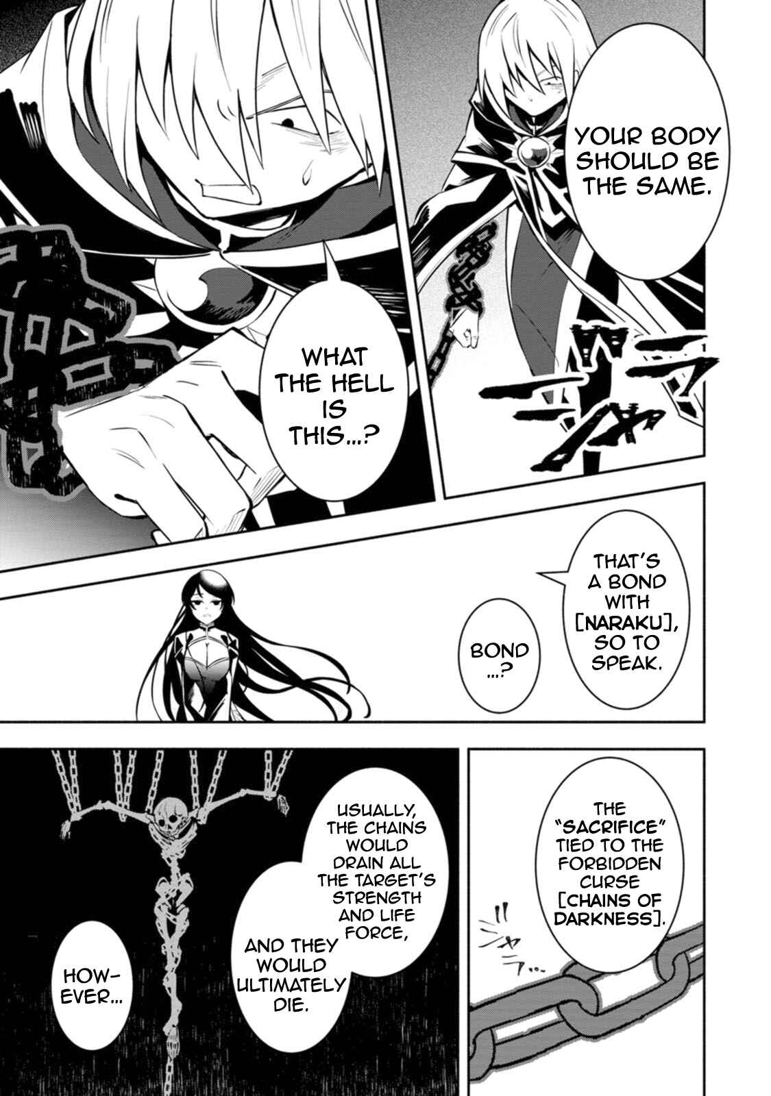 Page 12 Chapter 9 My Lover Was Stolen, and I Was Kicked Out of the Hero’s Party, but I Awakened to the EX Skill “Fixed Damage” and Became Invincible