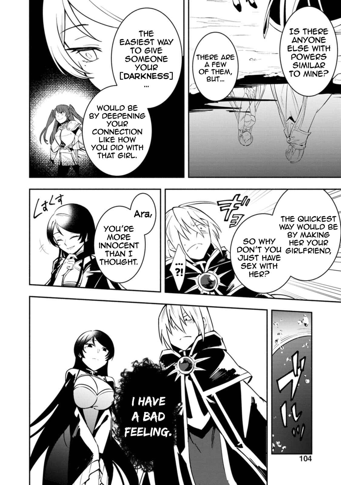 Page 15 Chapter 9 My Lover Was Stolen, and I Was Kicked Out of the Hero’s Party, but I Awakened to the EX Skill “Fixed Damage” and Became Invincible