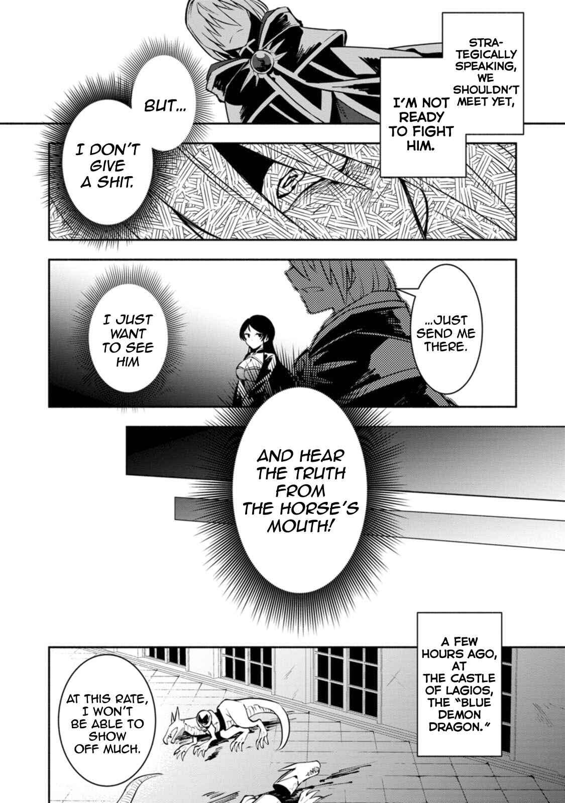 Page 17 Chapter 9 My Lover Was Stolen, and I Was Kicked Out of the Hero’s Party, but I Awakened to the EX Skill “Fixed Damage” and Became Invincible