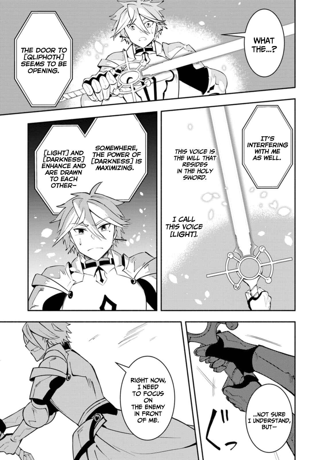 Page 24 Chapter 9 My Lover Was Stolen, and I Was Kicked Out of the Hero’s Party, but I Awakened to the EX Skill “Fixed Damage” and Became Invincible