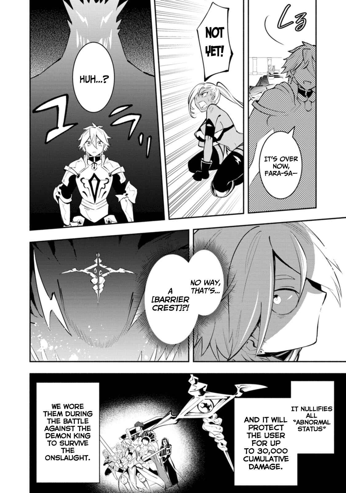 Page 27 Chapter 9 My Lover Was Stolen, and I Was Kicked Out of the Hero’s Party, but I Awakened to the EX Skill “Fixed Damage” and Became Invincible