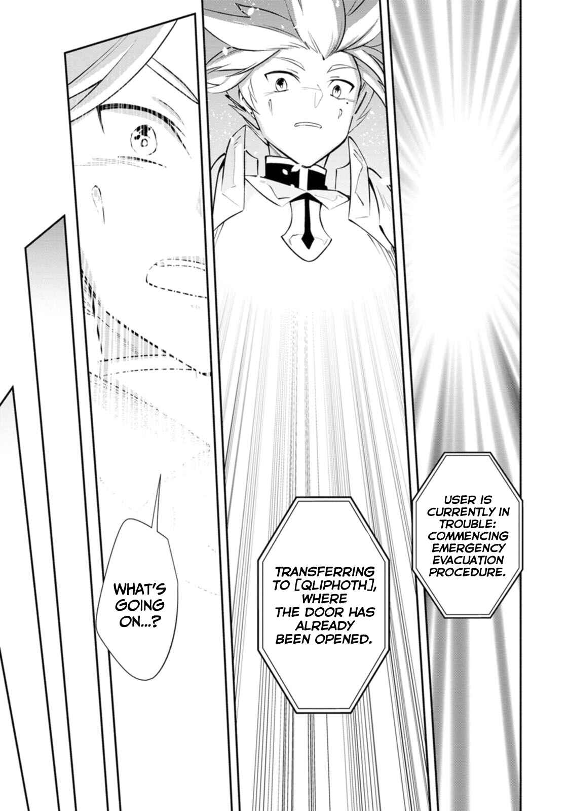 Page 30 Chapter 9 My Lover Was Stolen, and I Was Kicked Out of the Hero’s Party, but I Awakened to the EX Skill “Fixed Damage” and Became Invincible