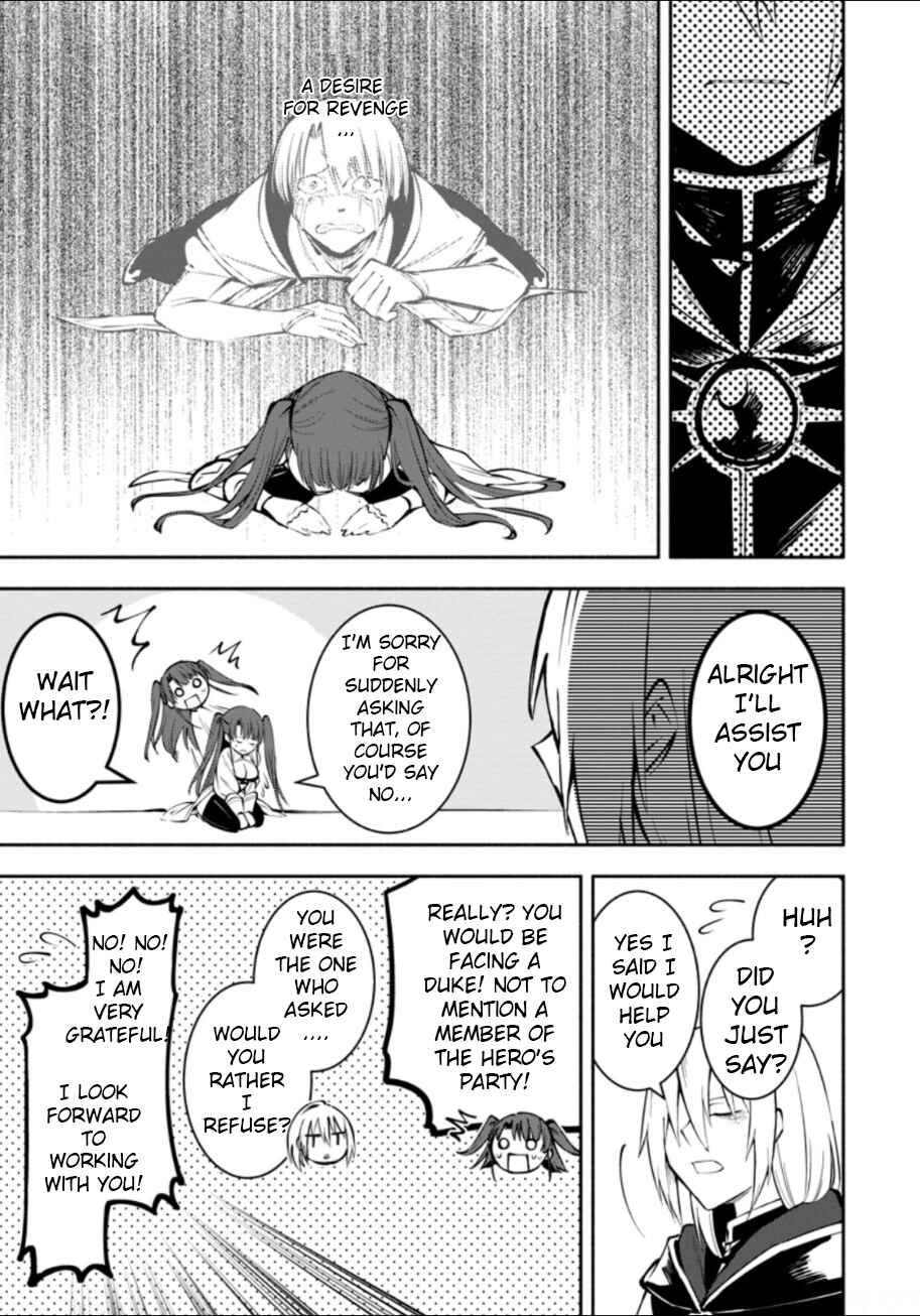 Page 11 Chapter 2 My Lover Was Stolen, and I Was Kicked Out of the Hero’s Party, but I Awakened to the EX Skill “Fixed Damage” and Became Invincible