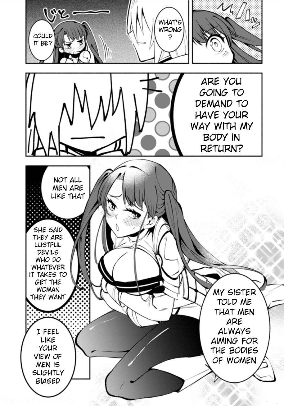Page 12 Chapter 2 My Lover Was Stolen, and I Was Kicked Out of the Hero’s Party, but I Awakened to the EX Skill “Fixed Damage” and Became Invincible