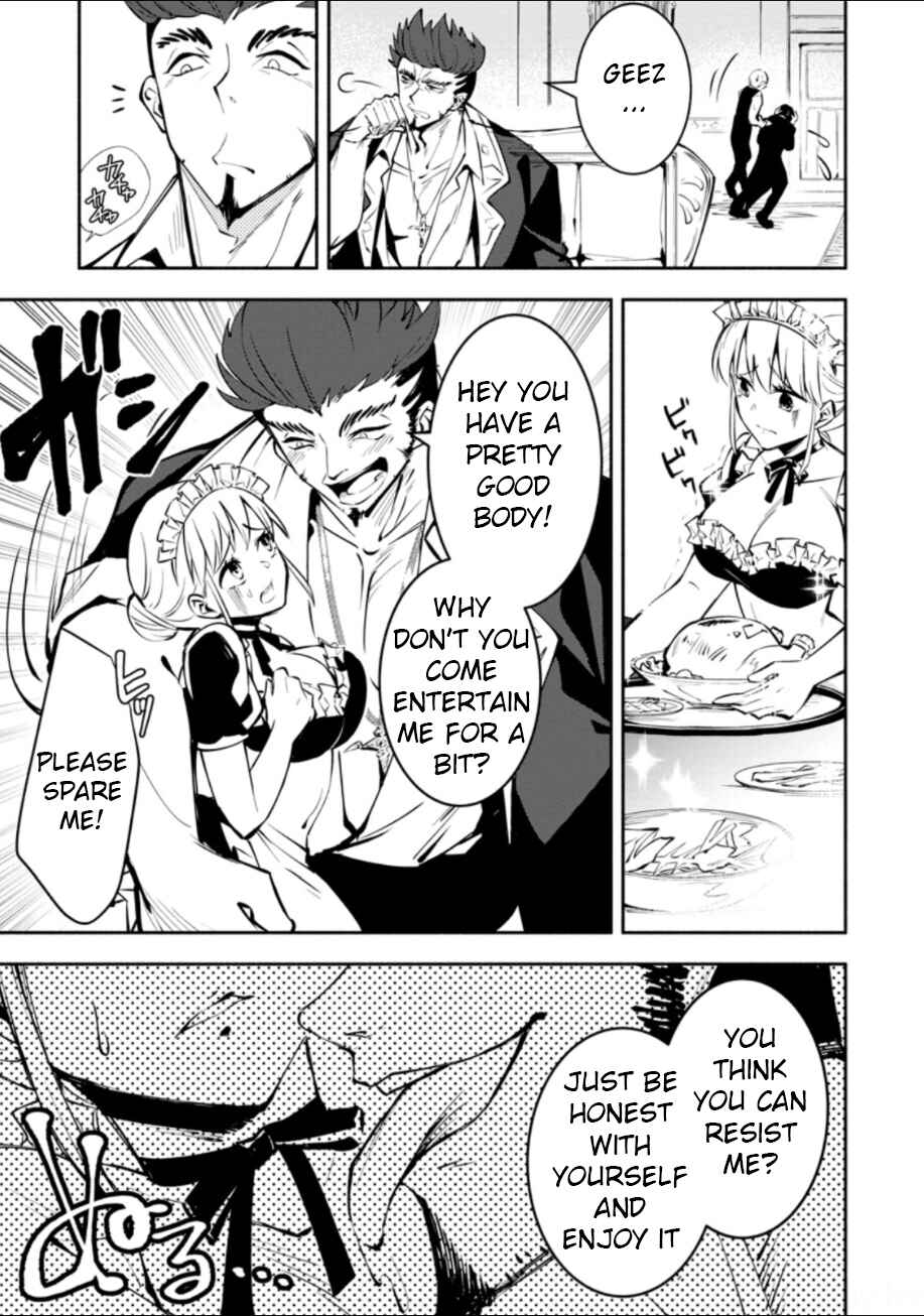 Page 17 Chapter 2 My Lover Was Stolen, and I Was Kicked Out of the Hero’s Party, but I Awakened to the EX Skill “Fixed Damage” and Became Invincible