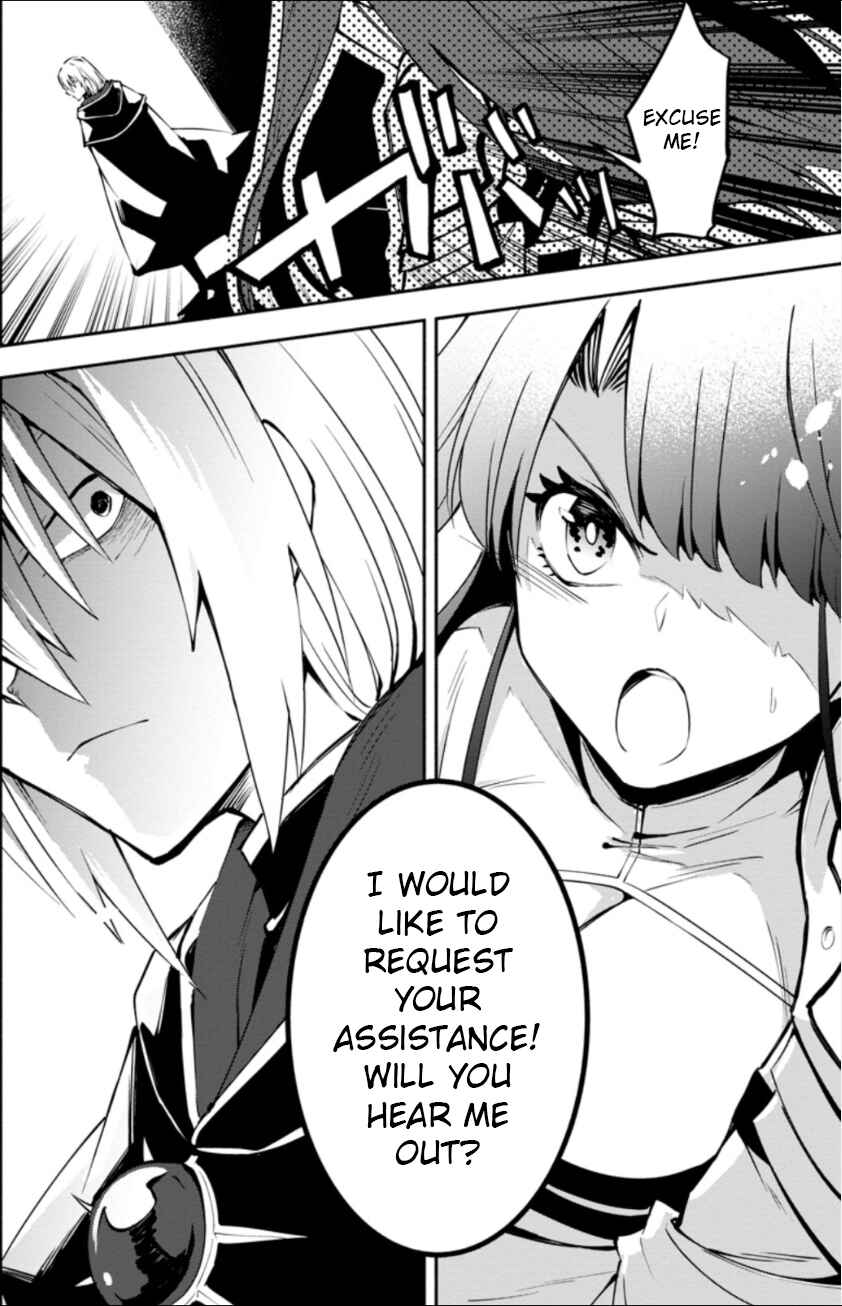 Page 2 Chapter 2 My Lover Was Stolen, and I Was Kicked Out of the Hero’s Party, but I Awakened to the EX Skill “Fixed Damage” and Became Invincible