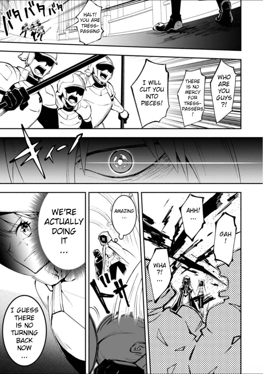 Page 20 Chapter 2 My Lover Was Stolen, and I Was Kicked Out of the Hero’s Party, but I Awakened to the EX Skill “Fixed Damage” and Became Invincible