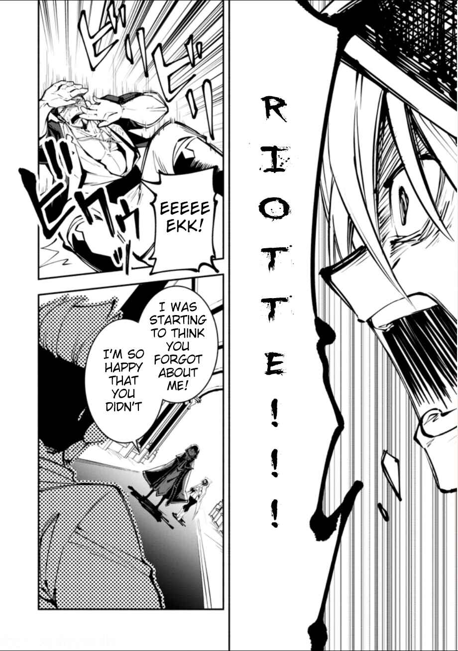 Page 25 Chapter 2 My Lover Was Stolen, and I Was Kicked Out of the Hero’s Party, but I Awakened to the EX Skill “Fixed Damage” and Became Invincible