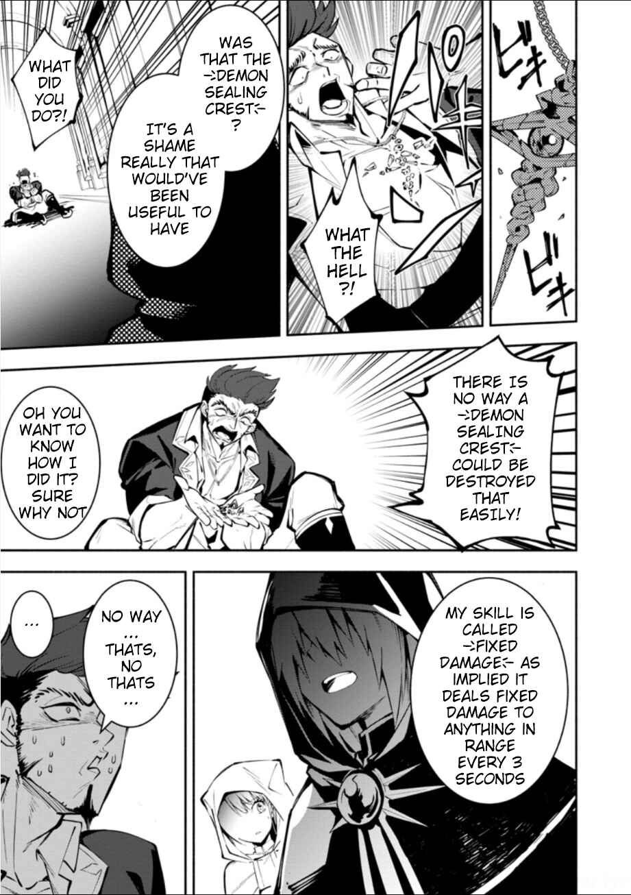 Page 26 Chapter 2 My Lover Was Stolen, and I Was Kicked Out of the Hero’s Party, but I Awakened to the EX Skill “Fixed Damage” and Became Invincible
