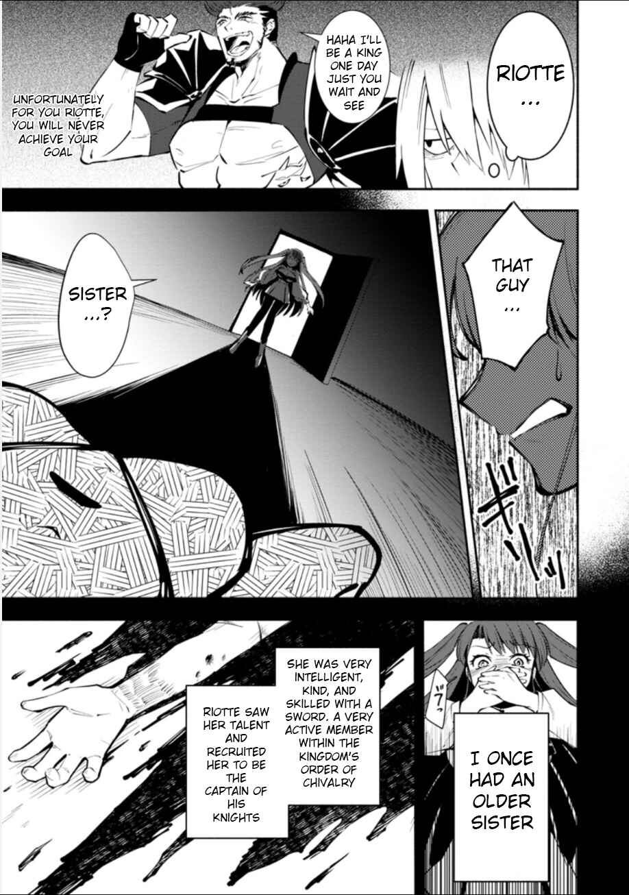 Page 5 Chapter 2 My Lover Was Stolen, and I Was Kicked Out of the Hero’s Party, but I Awakened to the EX Skill “Fixed Damage” and Became Invincible