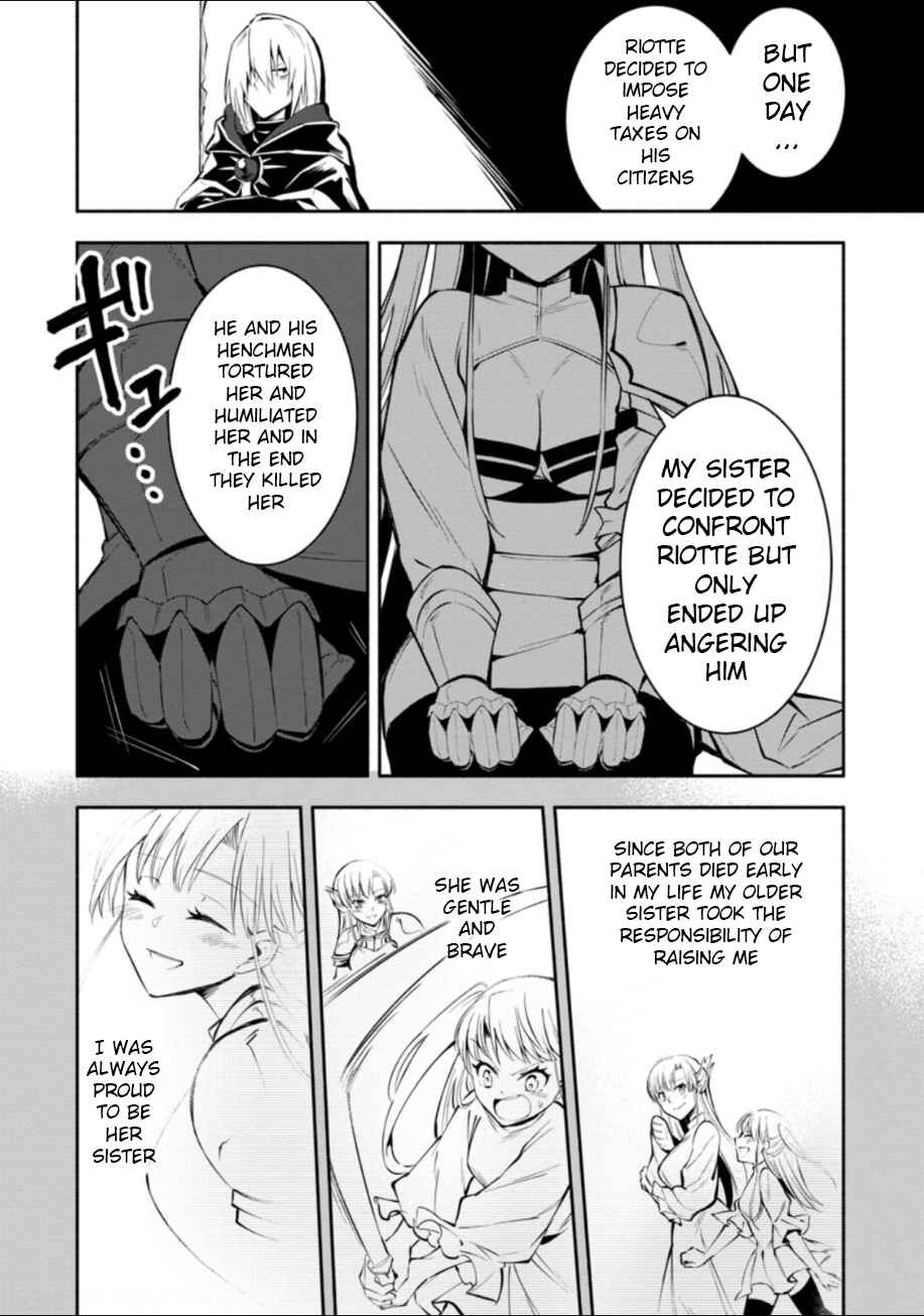 Page 6 Chapter 2 My Lover Was Stolen, and I Was Kicked Out of the Hero’s Party, but I Awakened to the EX Skill “Fixed Damage” and Became Invincible