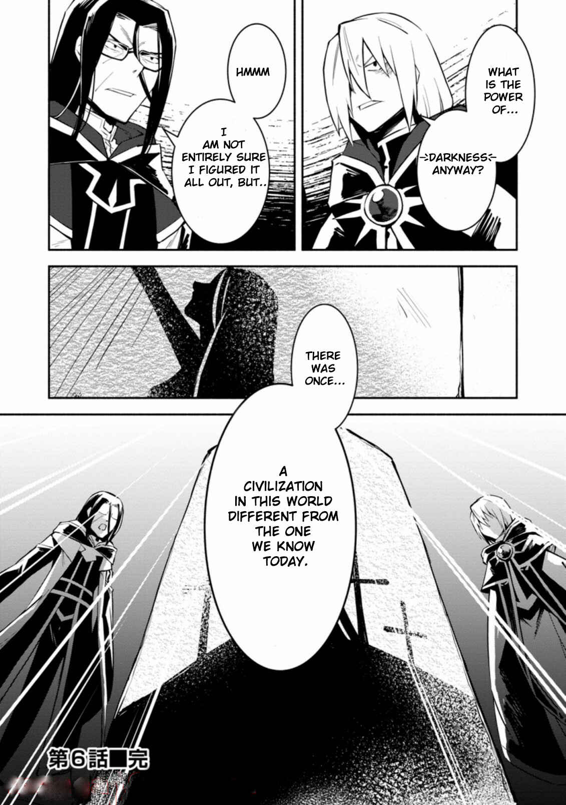 Page 12 Chapter 6.3 My Lover Was Stolen, and I Was Kicked Out of the Hero’s Party, but I Awakened to the EX Skill “Fixed Damage” and Became Invincible