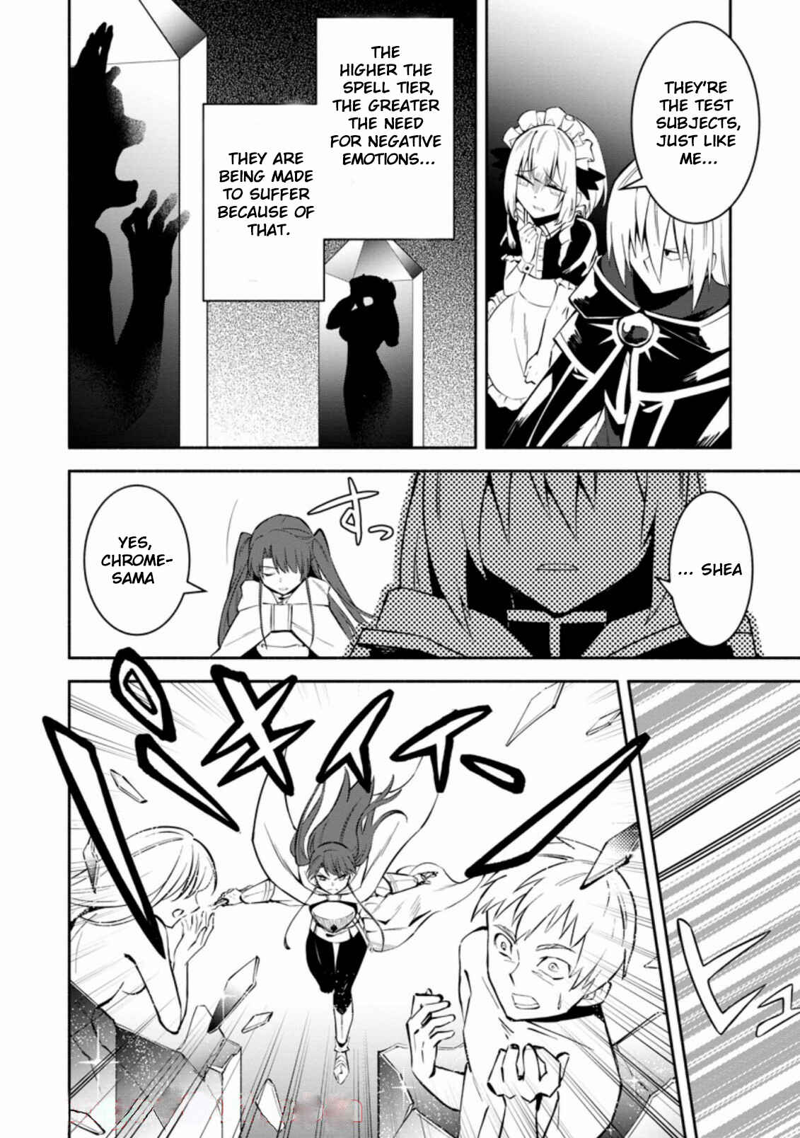 Page 8 Chapter 6.3 My Lover Was Stolen, and I Was Kicked Out of the Hero’s Party, but I Awakened to the EX Skill “Fixed Damage” and Became Invincible