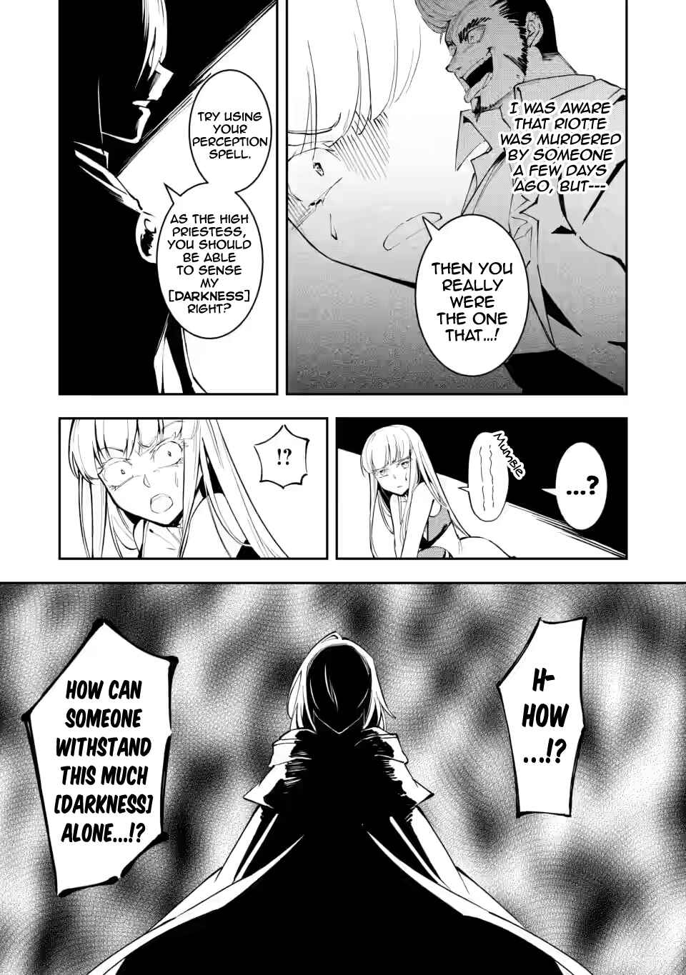 Page 2 Chapter 5.2 My Lover Was Stolen, and I Was Kicked Out of the Hero’s Party, but I Awakened to the EX Skill “Fixed Damage” and Became Invincible